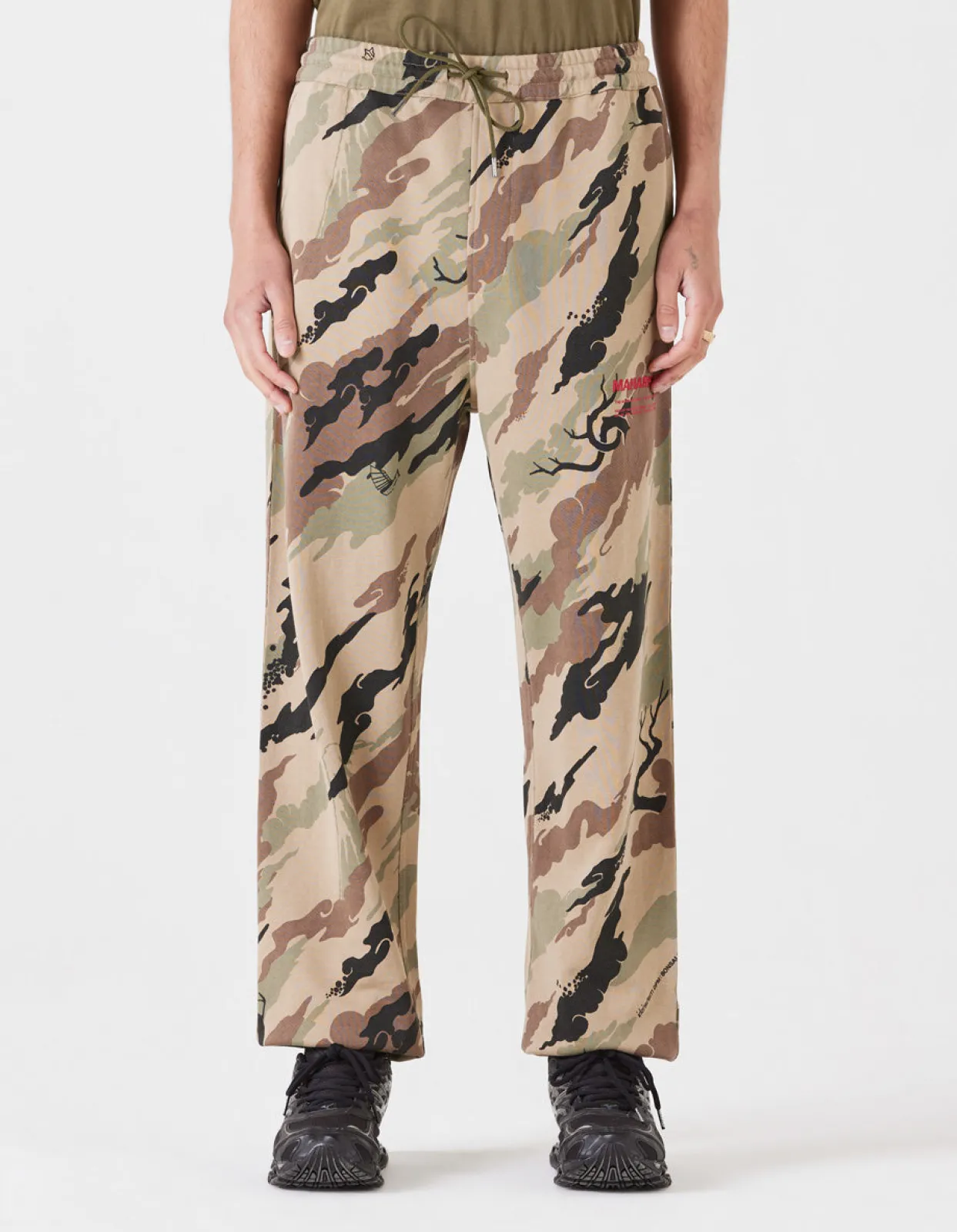 Sweatpants*Maharishi 4601 Dpm:Bonsai Forest Miltype Sweatpants Woodland