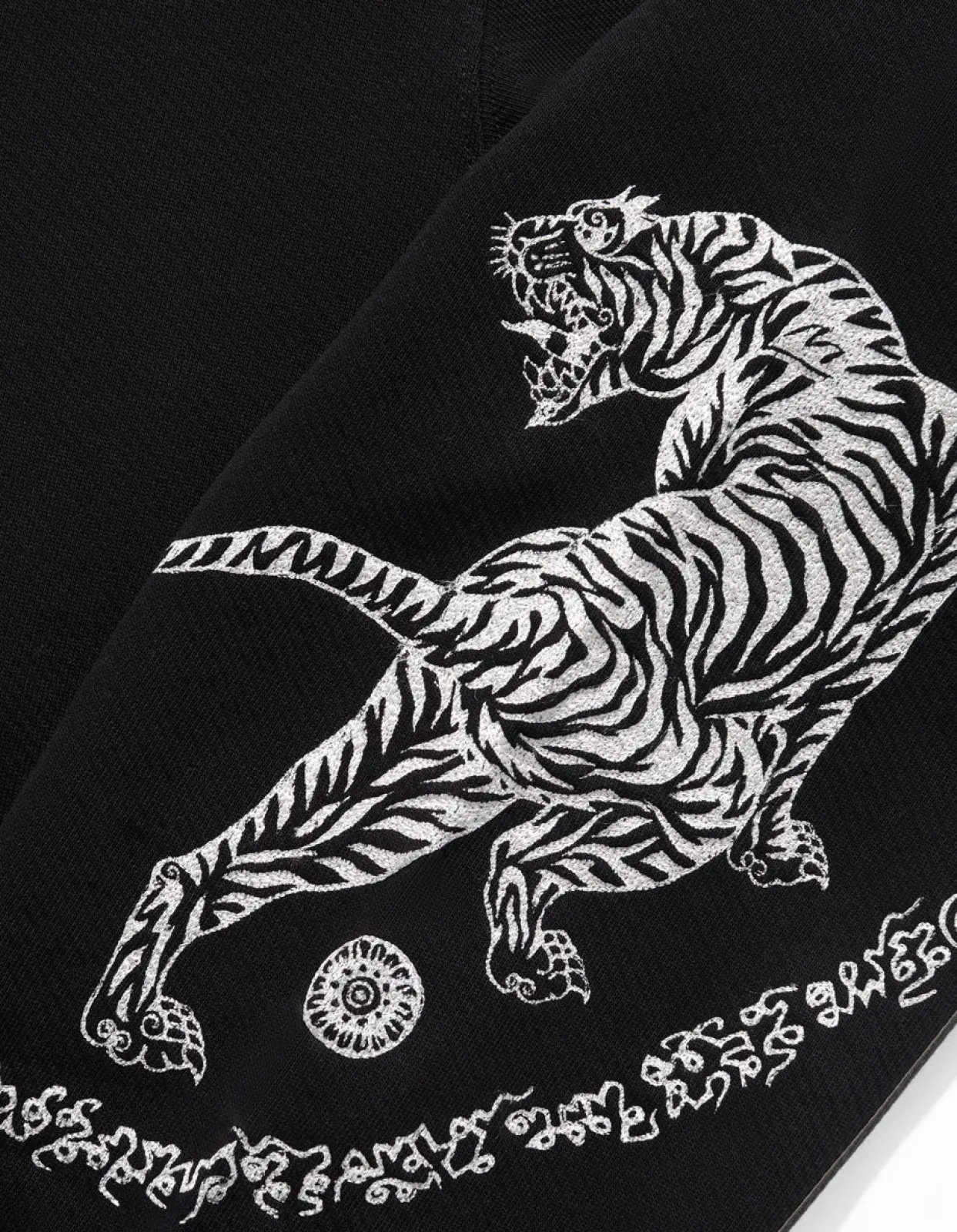 Hooded Sweats*Maharishi 4280 Duelling Tigers Embroidered Hooded Sweat Black