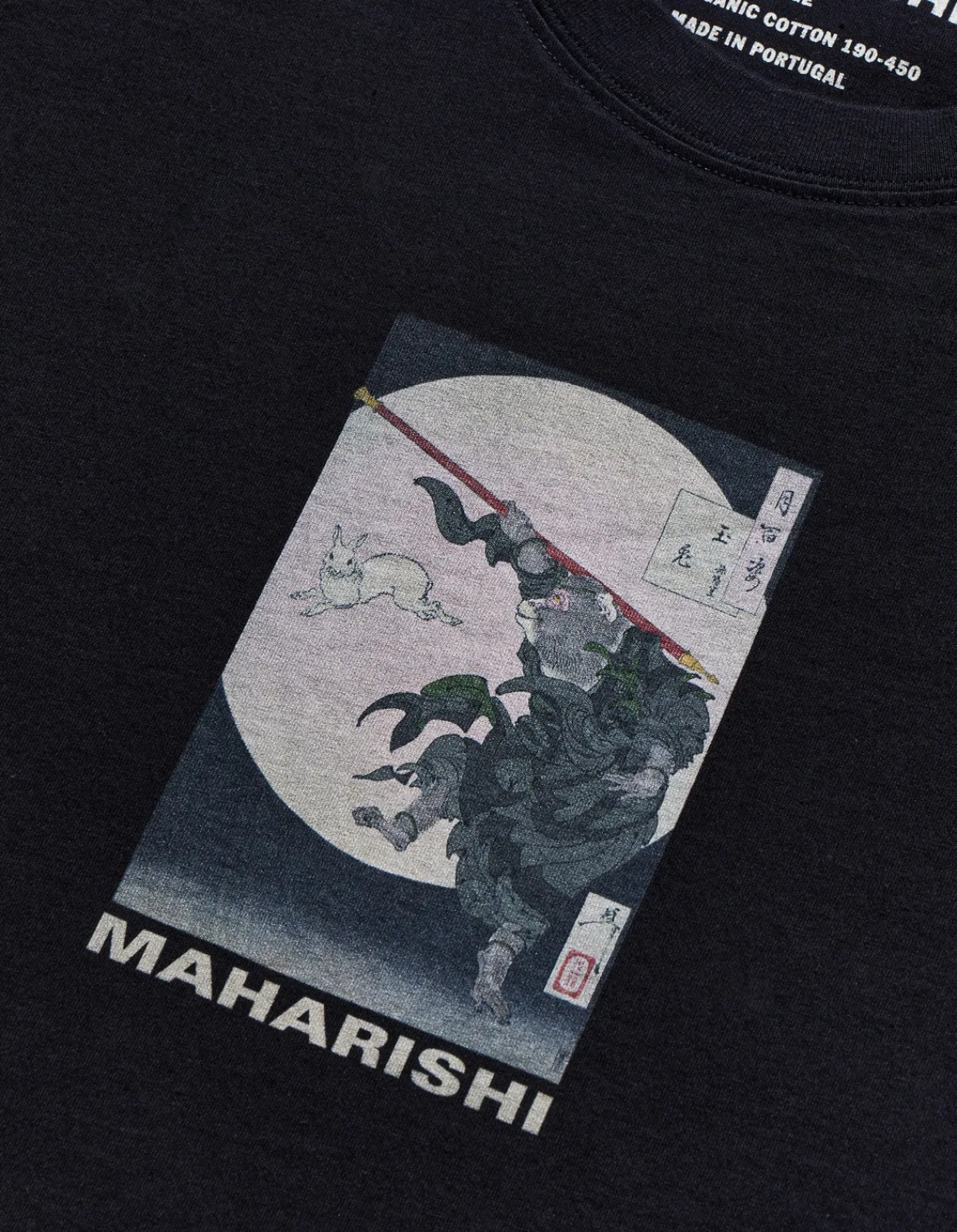 Short Sleeve T-Shirts*Maharishi 1008 Hare U0026 Monkey T-Shirt Black