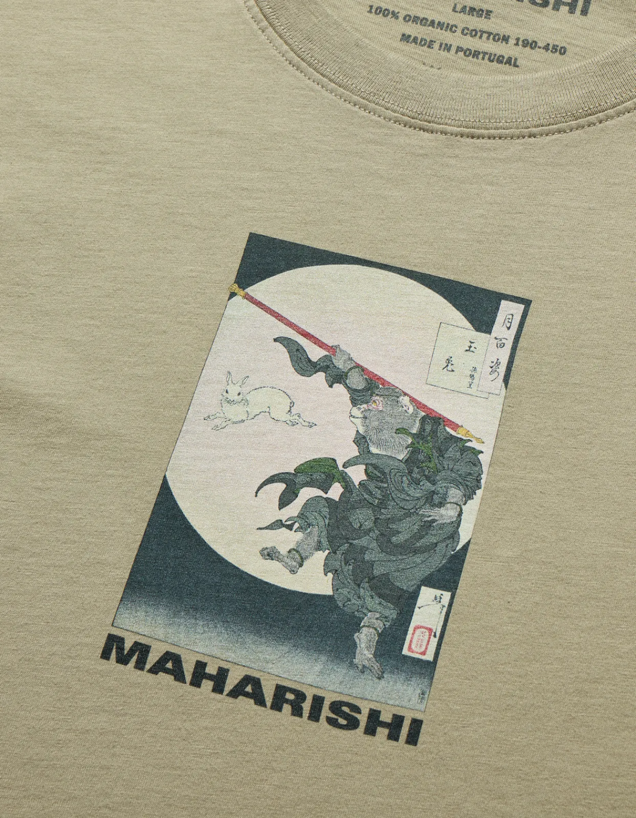 Short Sleeve T-Shirts*Maharishi 1008 Hare U0026 Monkey T-Shirt Silver Sage