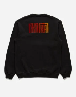 Crew Sweats*Maharishi 1084 Hikeshi Embroidered Crew Sweat Black