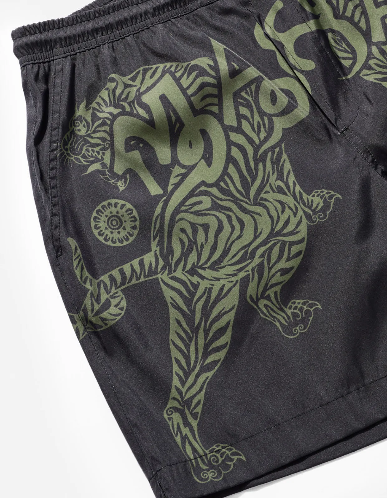 Swim Shorts*Maharishi 1020 Muay Thai Swim Shorts Black