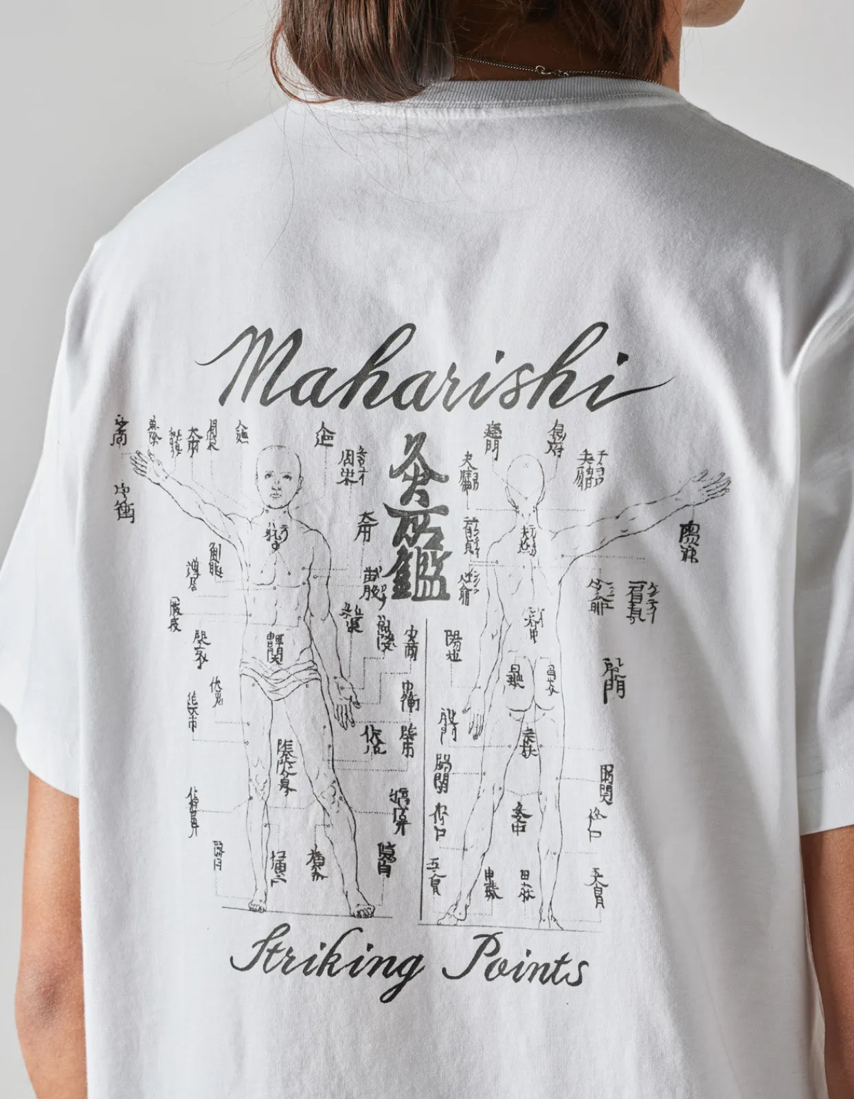 Short Sleeve T-Shirts*Maharishi 1073 Striking Point Organic T-Shirt White