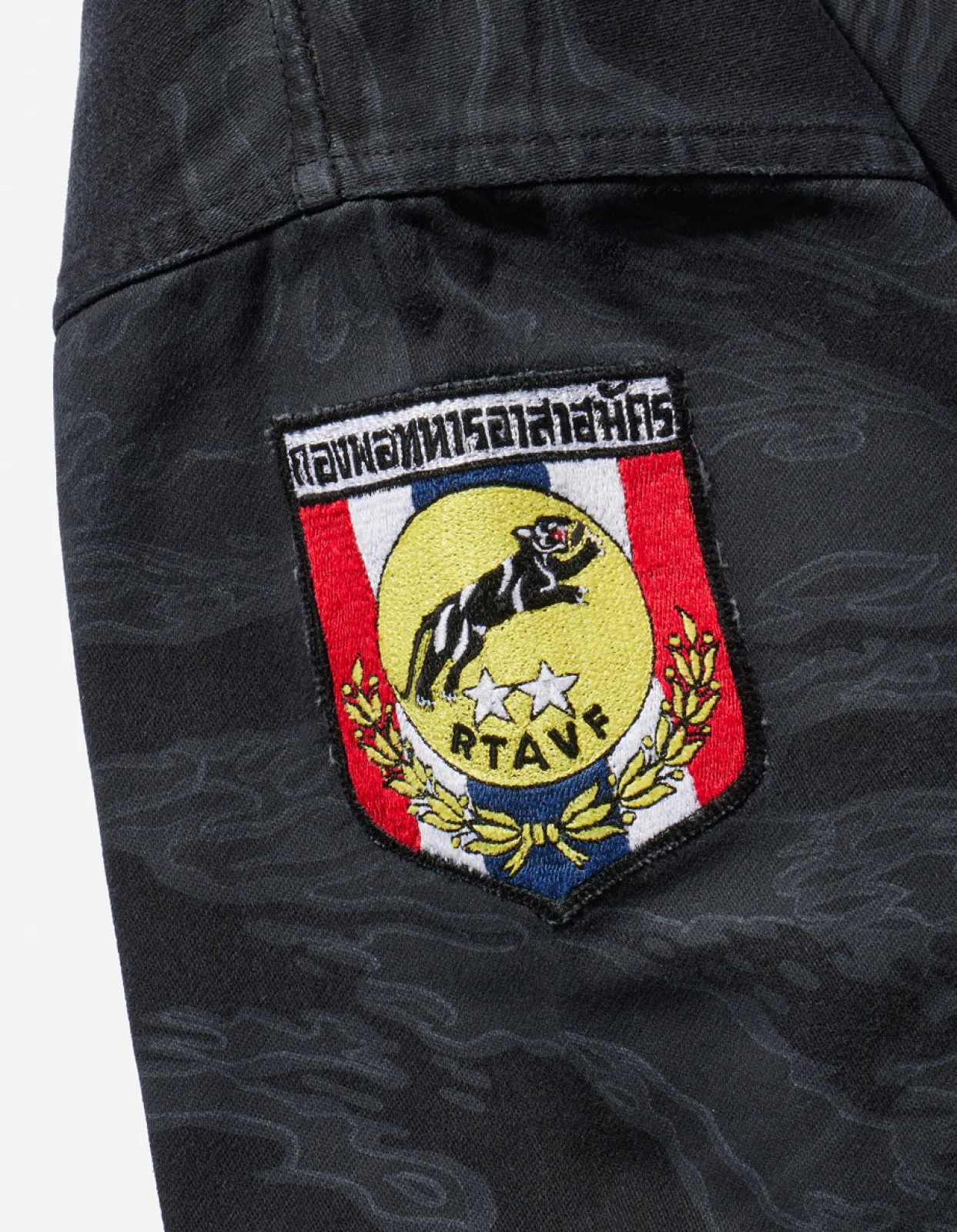 Shirts*Maharishi 4290 Tigerstripe Advisor'S Overshirt Subdued Night