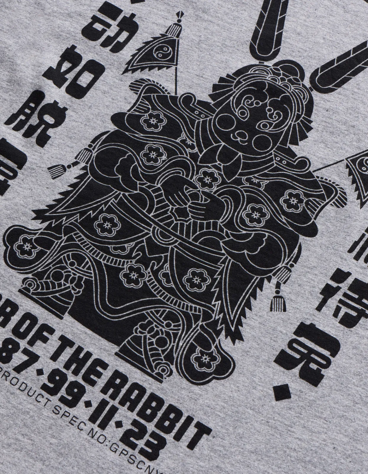 Short Sleeve T-Shirts*Maharishi 1000 Water Rabbit T-Shirt Grey Marl