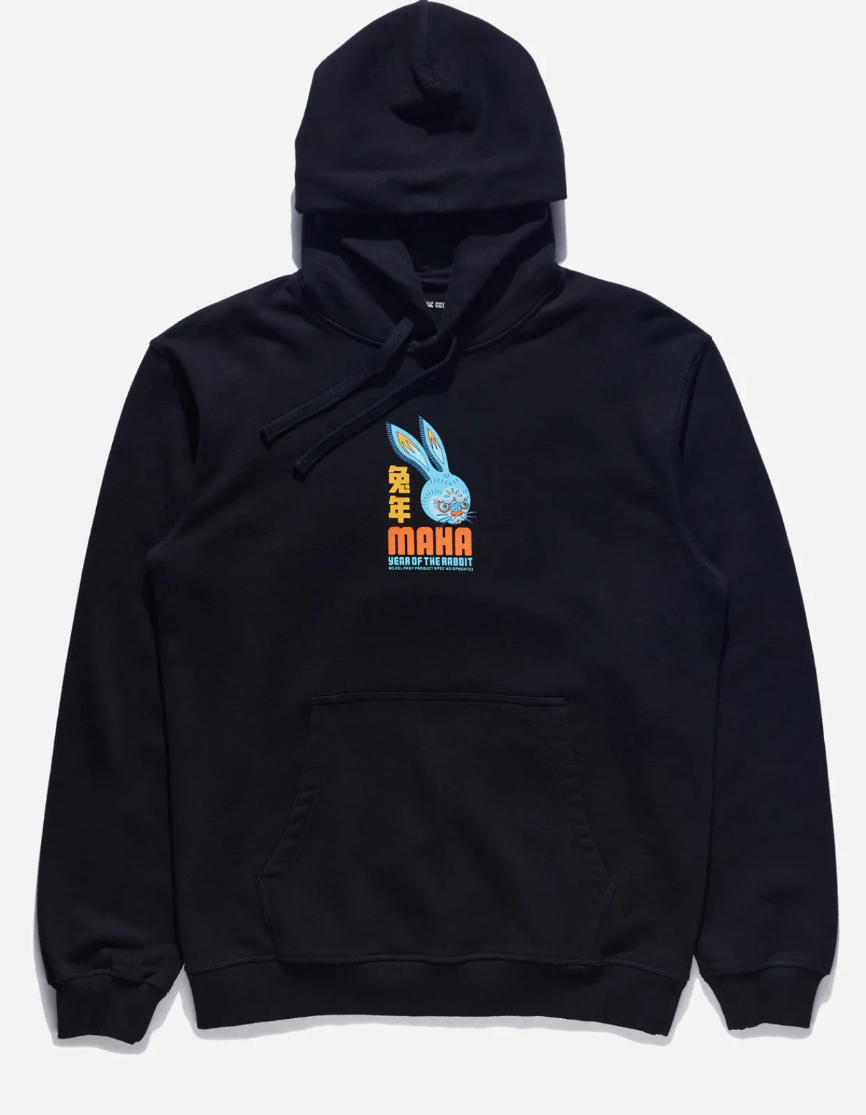 Hooded Sweats*Maharishi 1003 Year Of The Rabbit Hooded Sweat Black