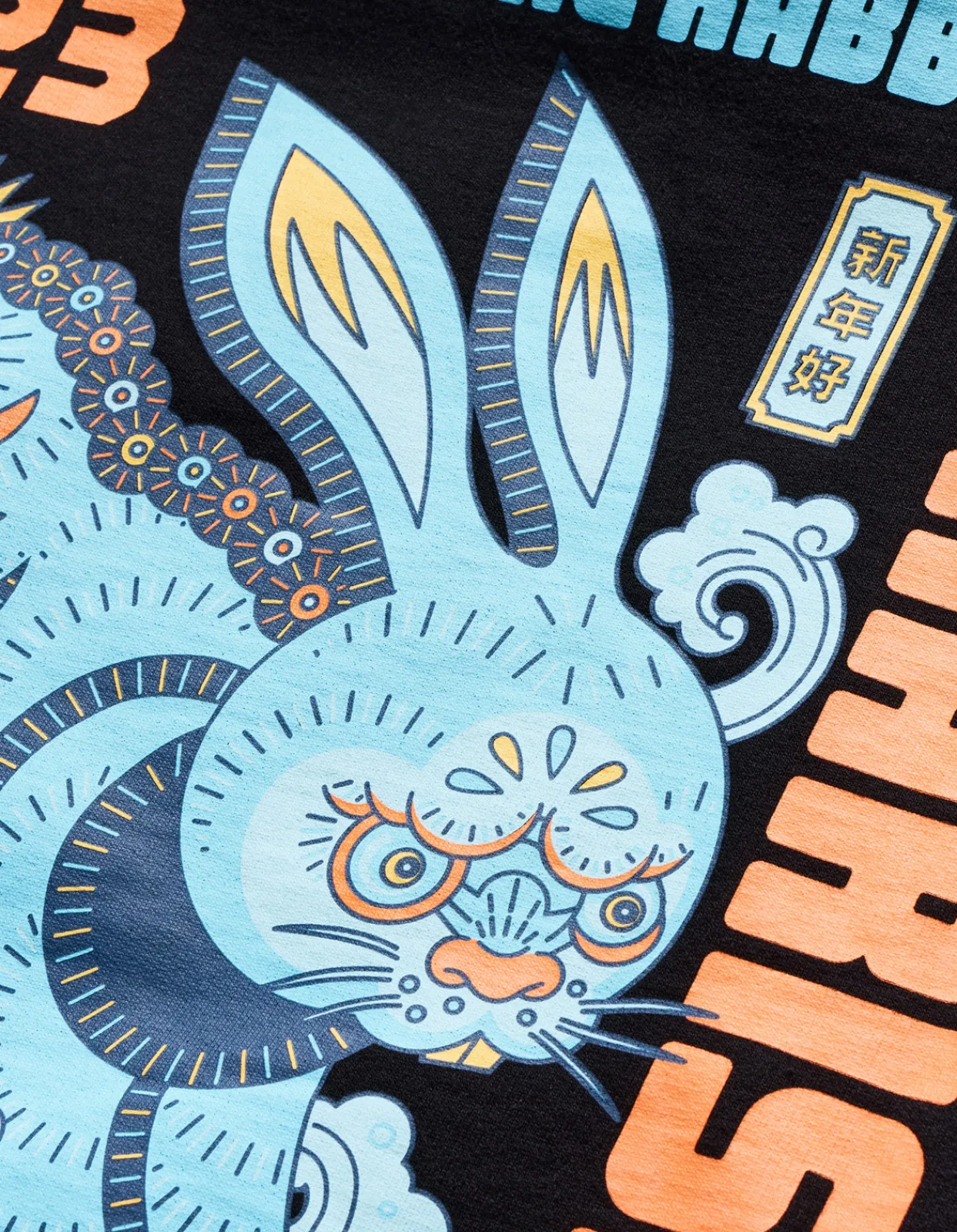 Hooded Sweats*Maharishi 1003 Year Of The Rabbit Hooded Sweat Black