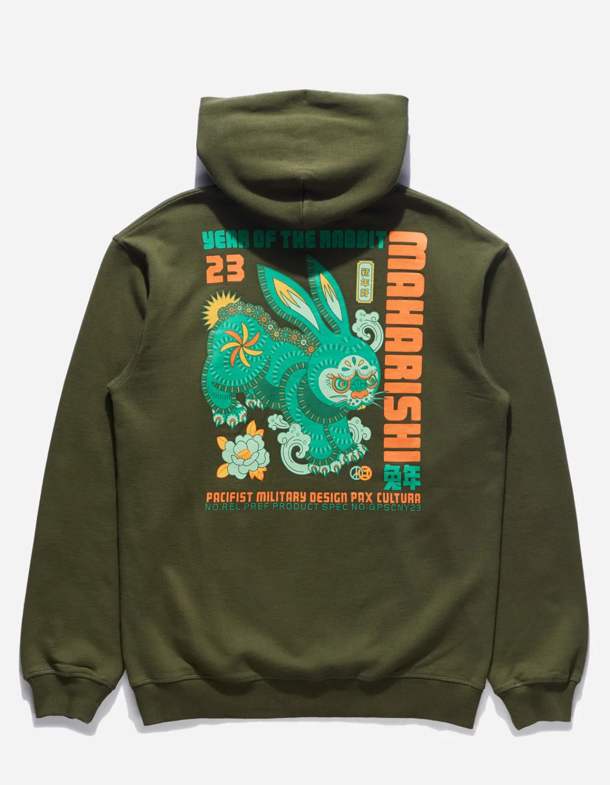 Hooded Sweats*Maharishi 1003 Year Of The Rabbit Hooded Sweat Olive Og-107F
