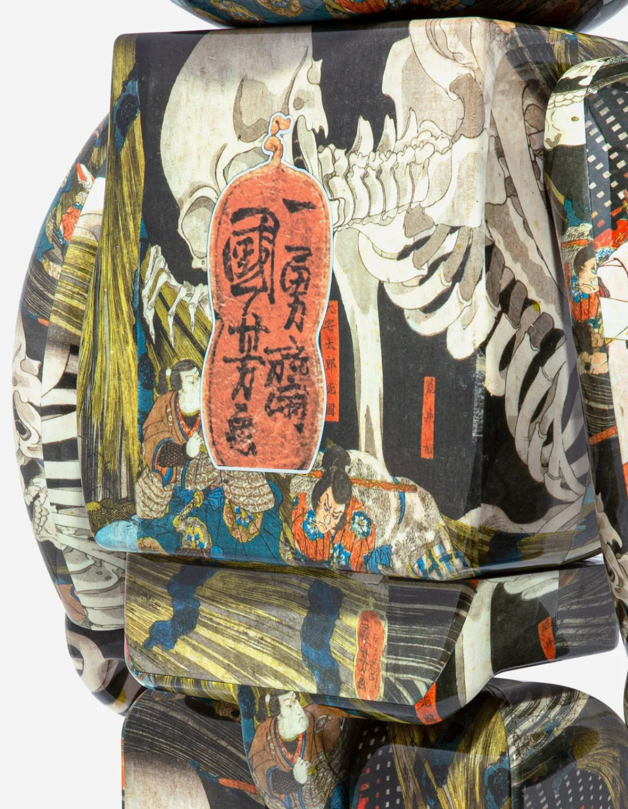 Home*Maharishi Medicom Be@Rbrick Utagawa Kuniyoshi